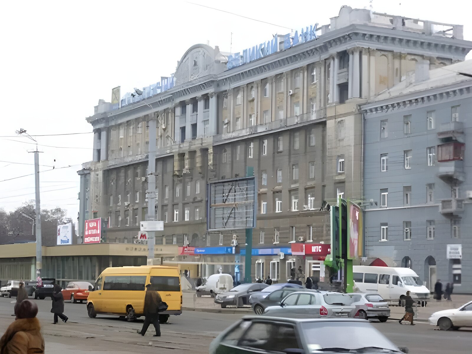 Продаж двокімнатної квартири в Дніпрі, на просп. Яворницького Дмитра 123, район Привокзальний фото 1 Продаж двокімнатної квартири в Дніпрі, на просп. Яворницького Дмитра 123, район Привокзальний фото 1