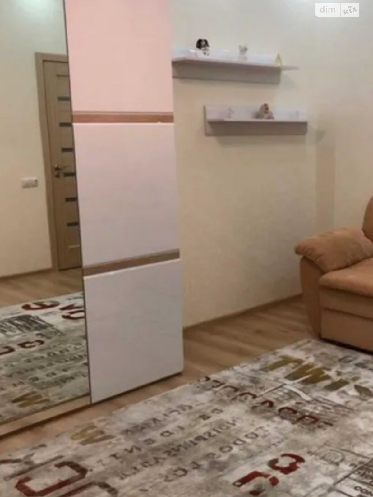 Продажа двухкомнатной квартиры в Днепре, на просп. Яворницкого Дмитрия 123, район Привокзальный фото 1 Продажа двухкомнатной квартиры в Днепре, на просп. Яворницкого Дмитрия 123, район Привокзальный фото 1