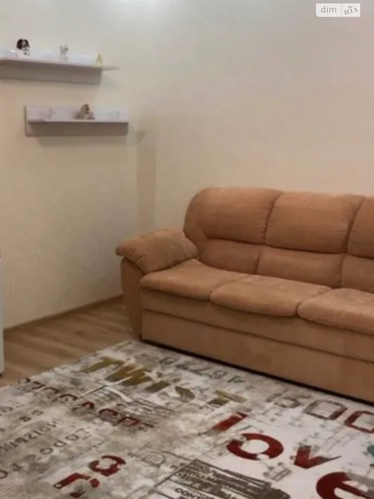 Продажа двухкомнатной квартиры в Днепре, на просп. Яворницкого Дмитрия 123, район Привокзальный фото 1 Продажа двухкомнатной квартиры в Днепре, на просп. Яворницкого Дмитрия 123, район Привокзальный фото 1