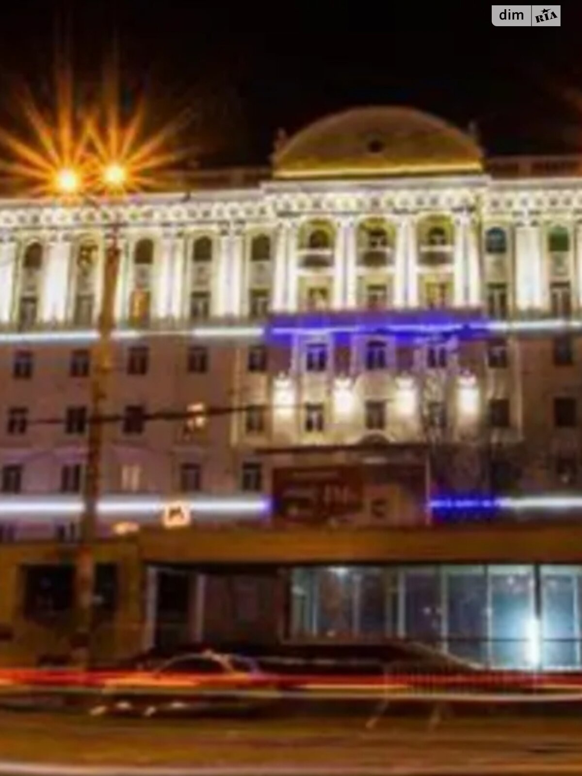Продажа двухкомнатной квартиры в Днепре, на просп. Яворницкого Дмитрия 123, район Привокзальный фото 1 Продажа двухкомнатной квартиры в Днепре, на просп. Яворницкого Дмитрия 123, район Привокзальный фото 1