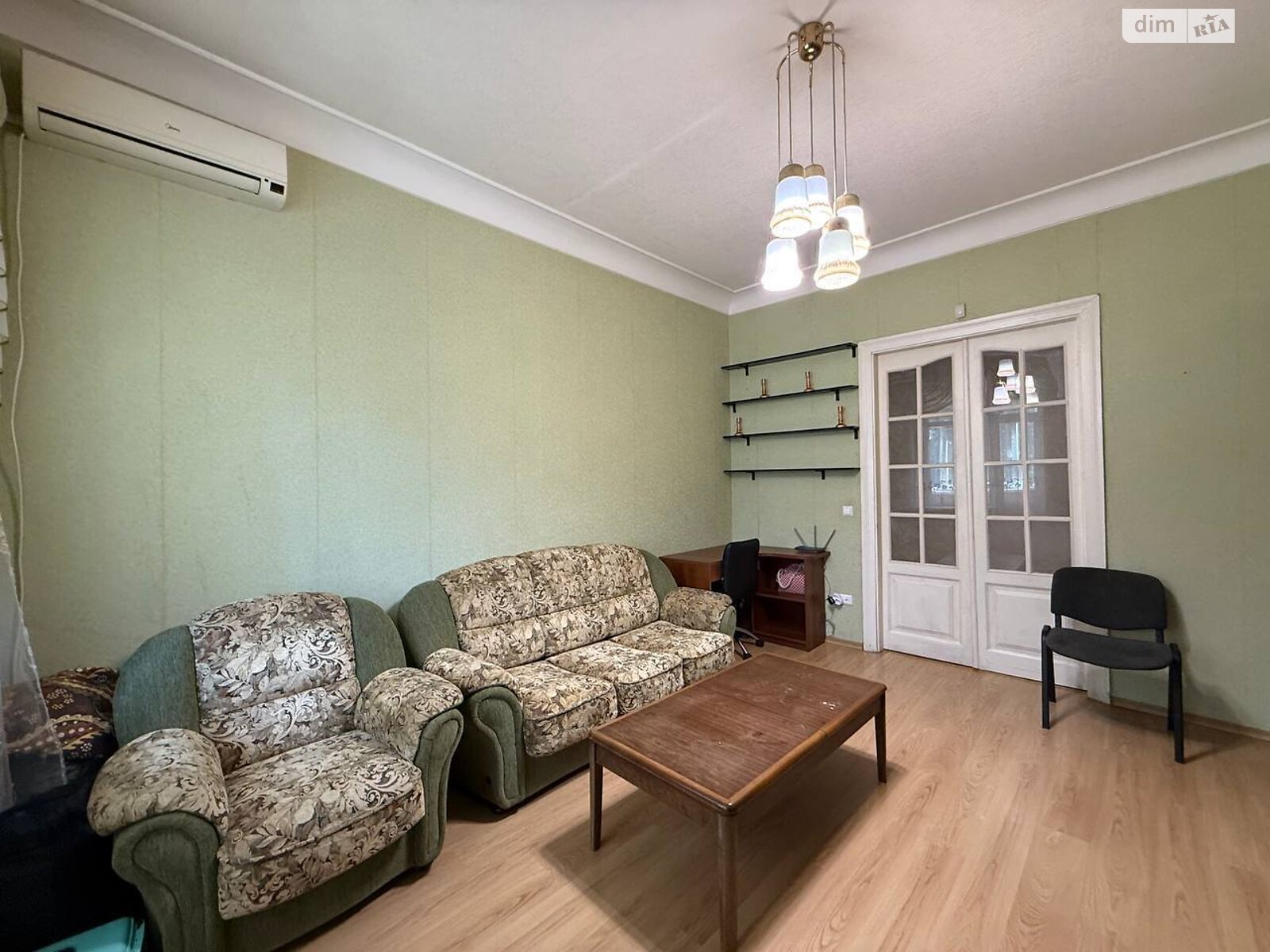 Продажа двухкомнатной квартиры в Днепре, на просп. Яворницкого Дмитрия 119, район Привокзальный фото 1 Продажа двухкомнатной квартиры в Днепре, на просп. Яворницкого Дмитрия 119, район Привокзальный фото 1