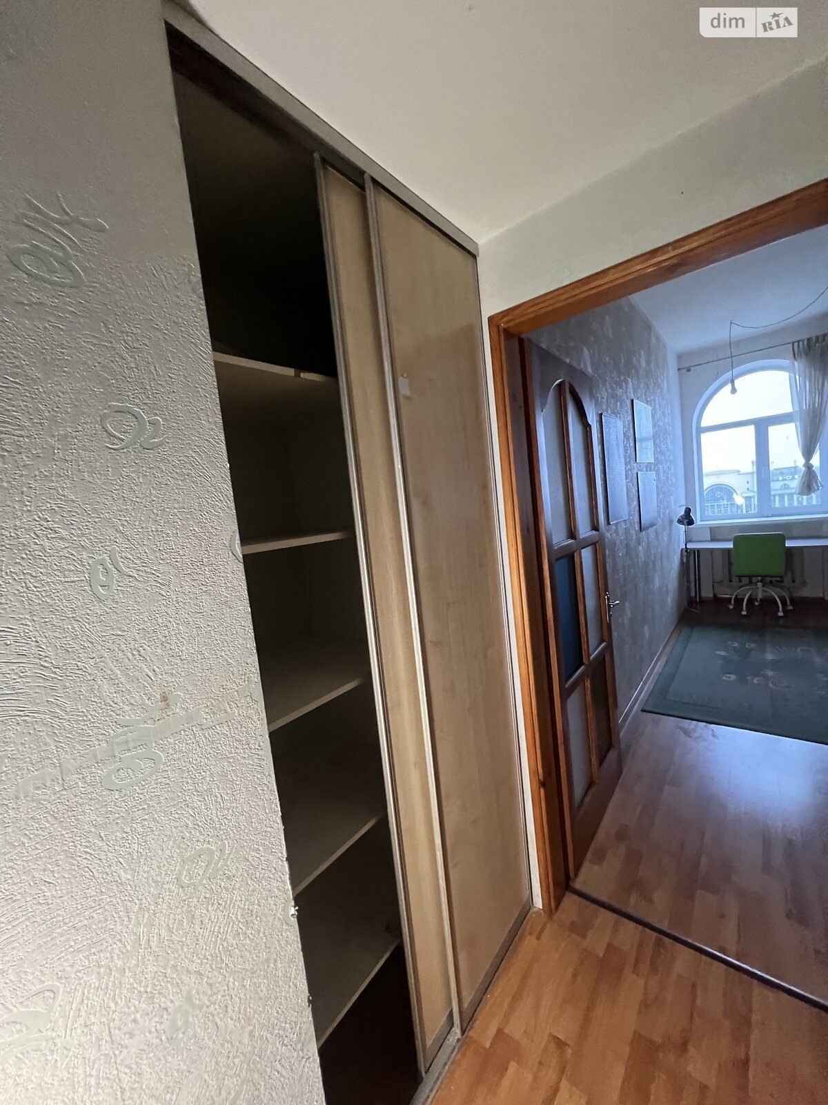 Продажа двухкомнатной квартиры в Днепре, на просп. Яворницкого Дмитрия 123, район Привокзальный фото 1