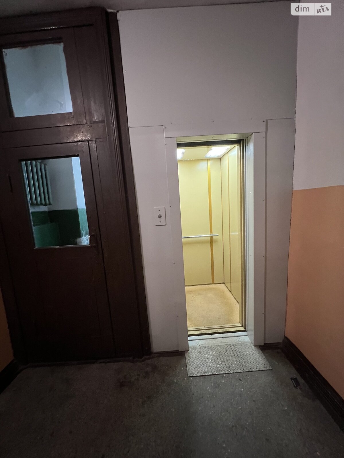 Продажа двухкомнатной квартиры в Днепре, на просп. Яворницкого Дмитрия 123, район Привокзальный фото 1