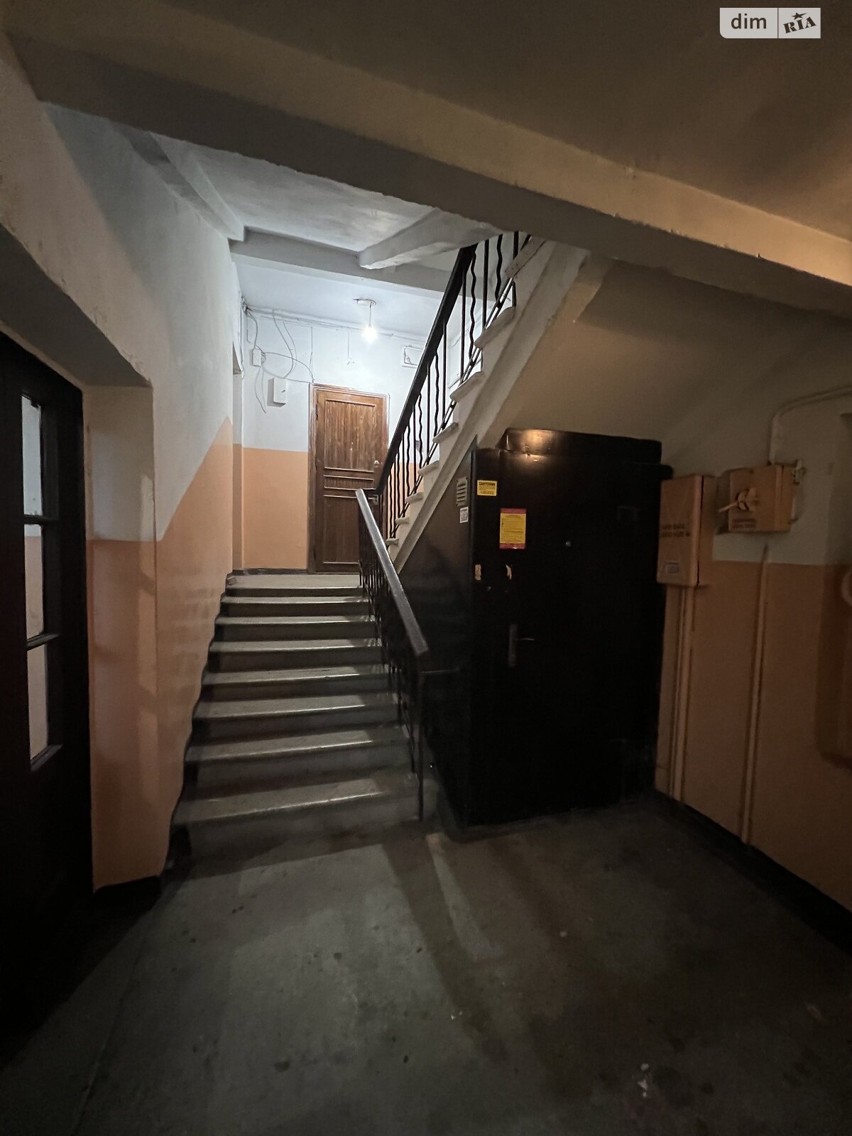 Продажа двухкомнатной квартиры в Днепре, на просп. Яворницкого Дмитрия 123, район Привокзальный фото 1