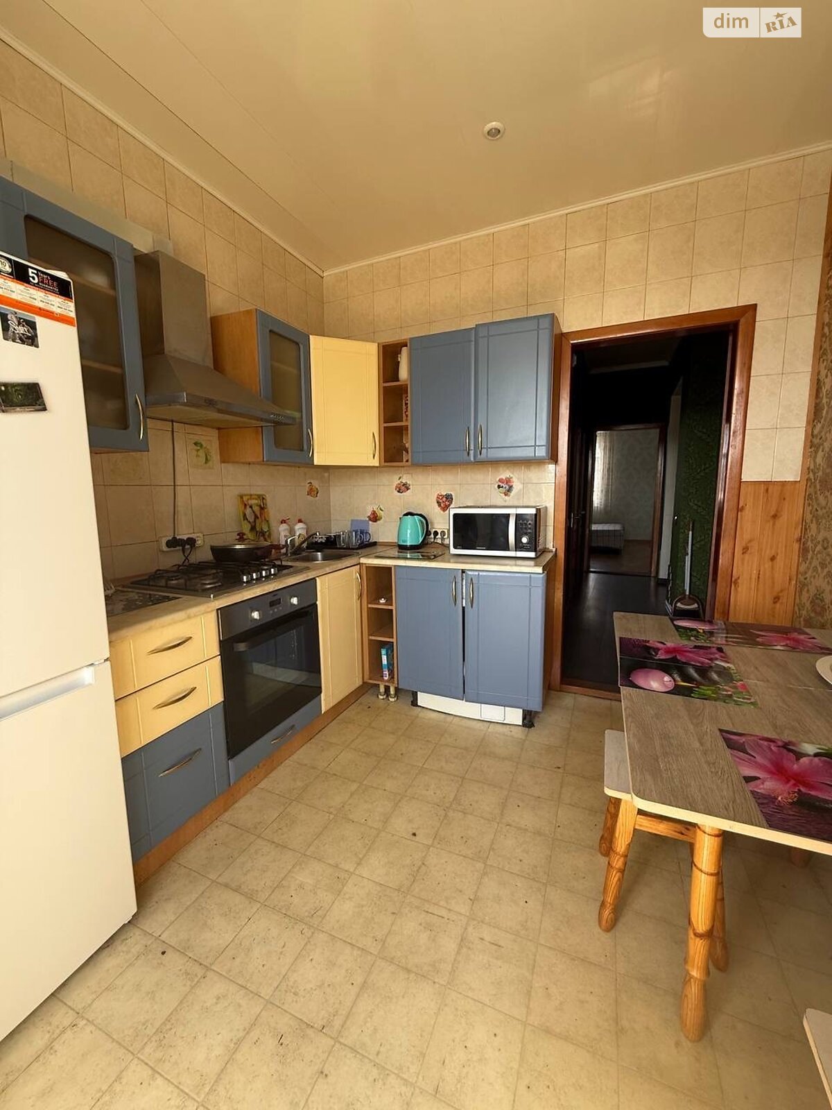 Продажа трехкомнатной квартиры в Днепре, на просп. Яворницкого Дмитрия 123, район Привокзальный фото 1