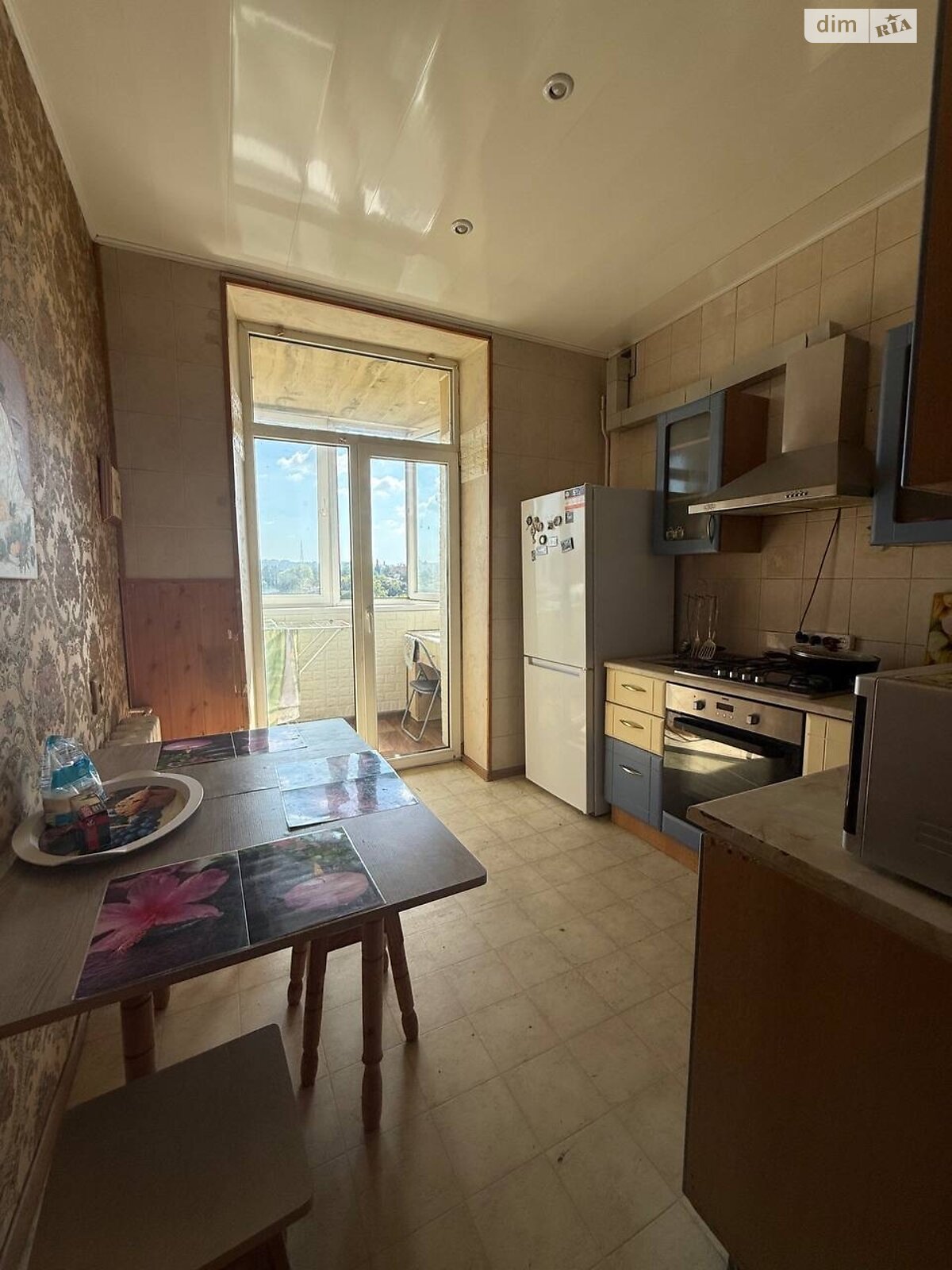 Продажа трехкомнатной квартиры в Днепре, на просп. Яворницкого Дмитрия 123, район Привокзальный фото 1