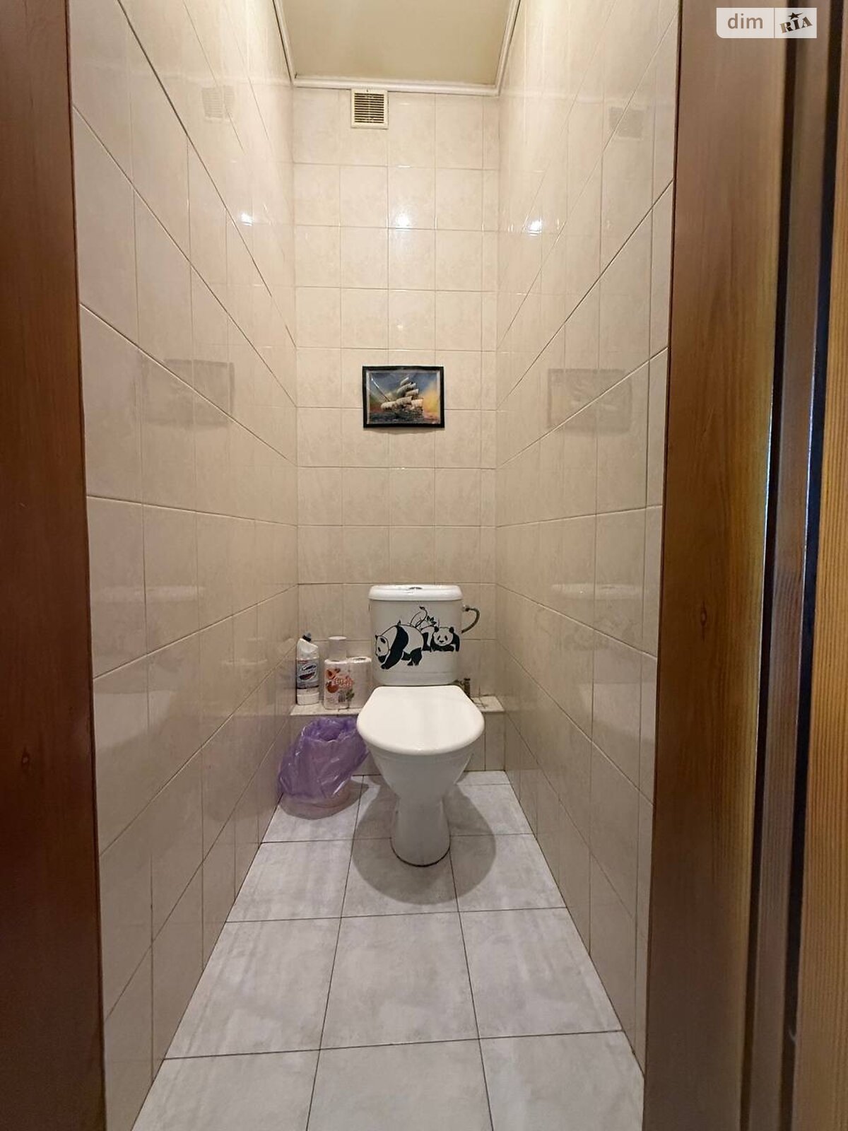 Продажа трехкомнатной квартиры в Днепре, на просп. Яворницкого Дмитрия 123, район Привокзальный фото 1