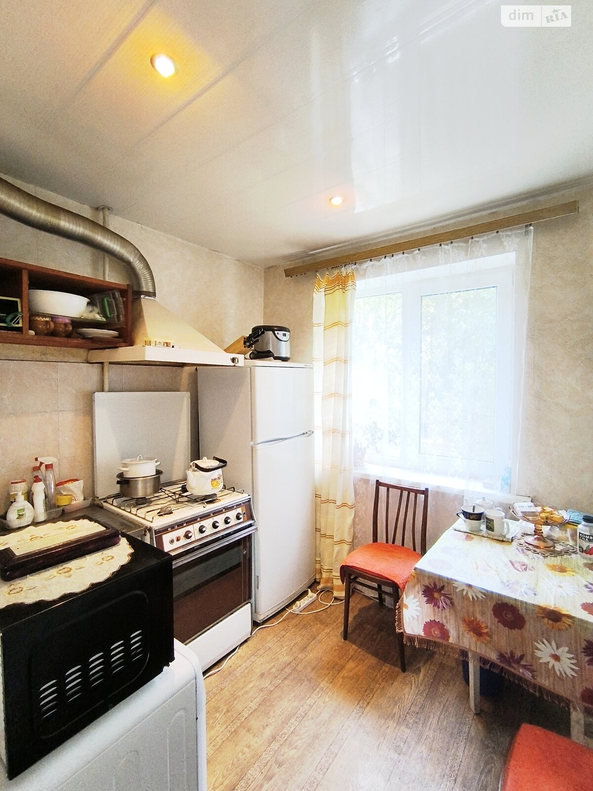 Продажа двухкомнатной квартиры в Днепре, на ул. Александра Щербакова, район Проспект Поля фото 1 Продажа двухкомнатной квартиры в Днепре, на ул. Александра Щербакова, район Проспект Поля фото 1