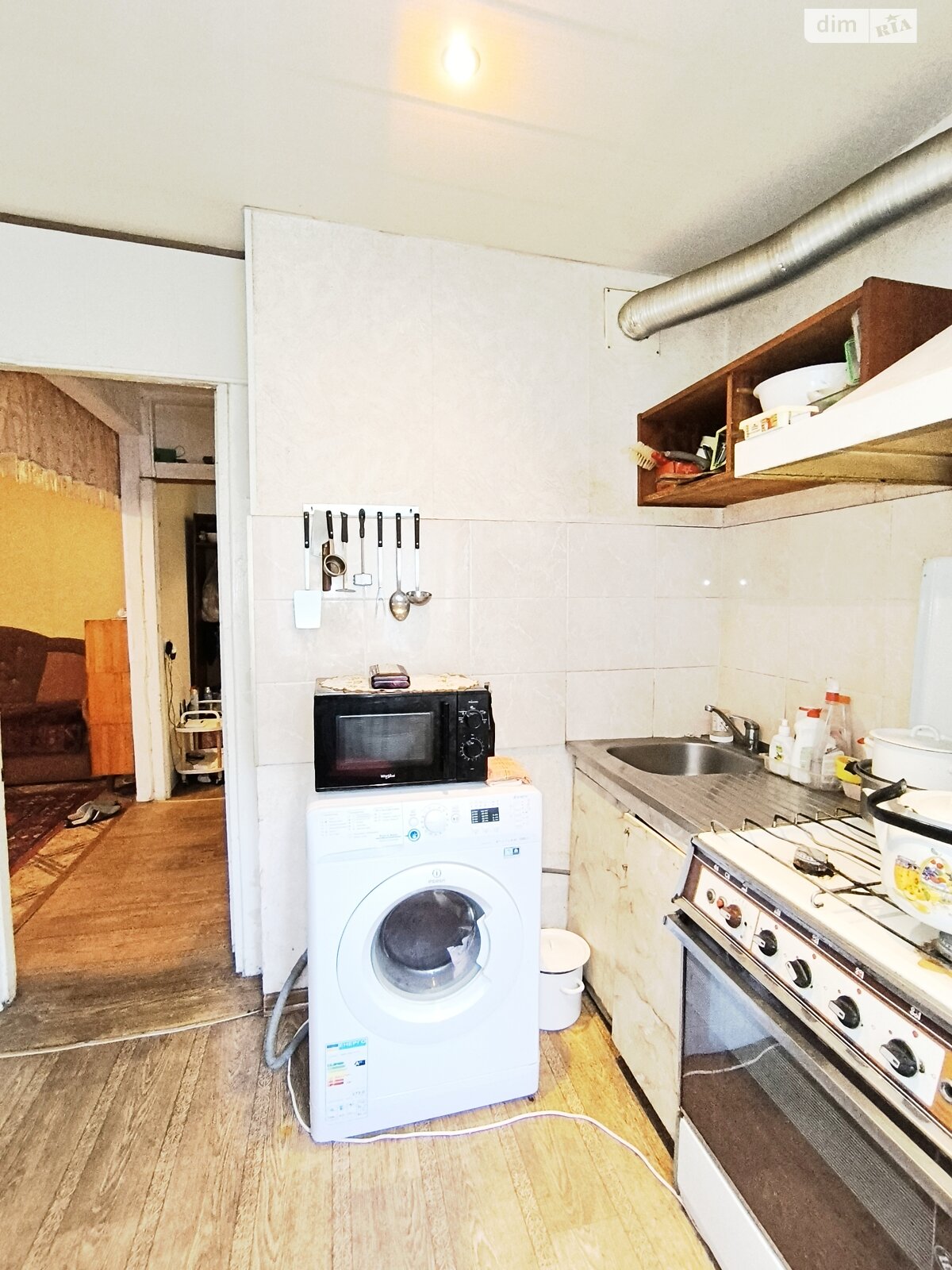 Продажа двухкомнатной квартиры в Днепре, на ул. Александра Щербакова, район Проспект Поля фото 1 Продажа двухкомнатной квартиры в Днепре, на ул. Александра Щербакова, район Проспект Поля фото 1