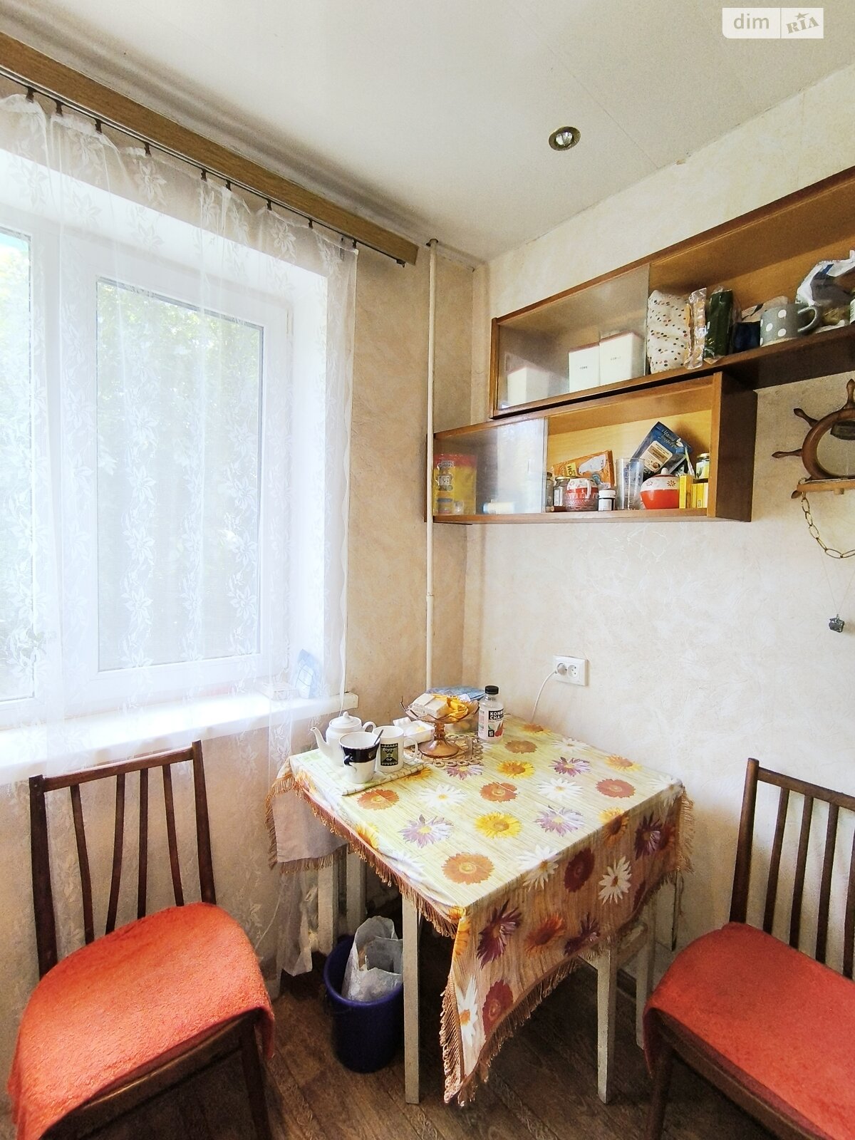 Продажа двухкомнатной квартиры в Днепре, на ул. Александра Щербакова, район Проспект Поля фото 1 Продажа двухкомнатной квартиры в Днепре, на ул. Александра Щербакова, район Проспект Поля фото 1