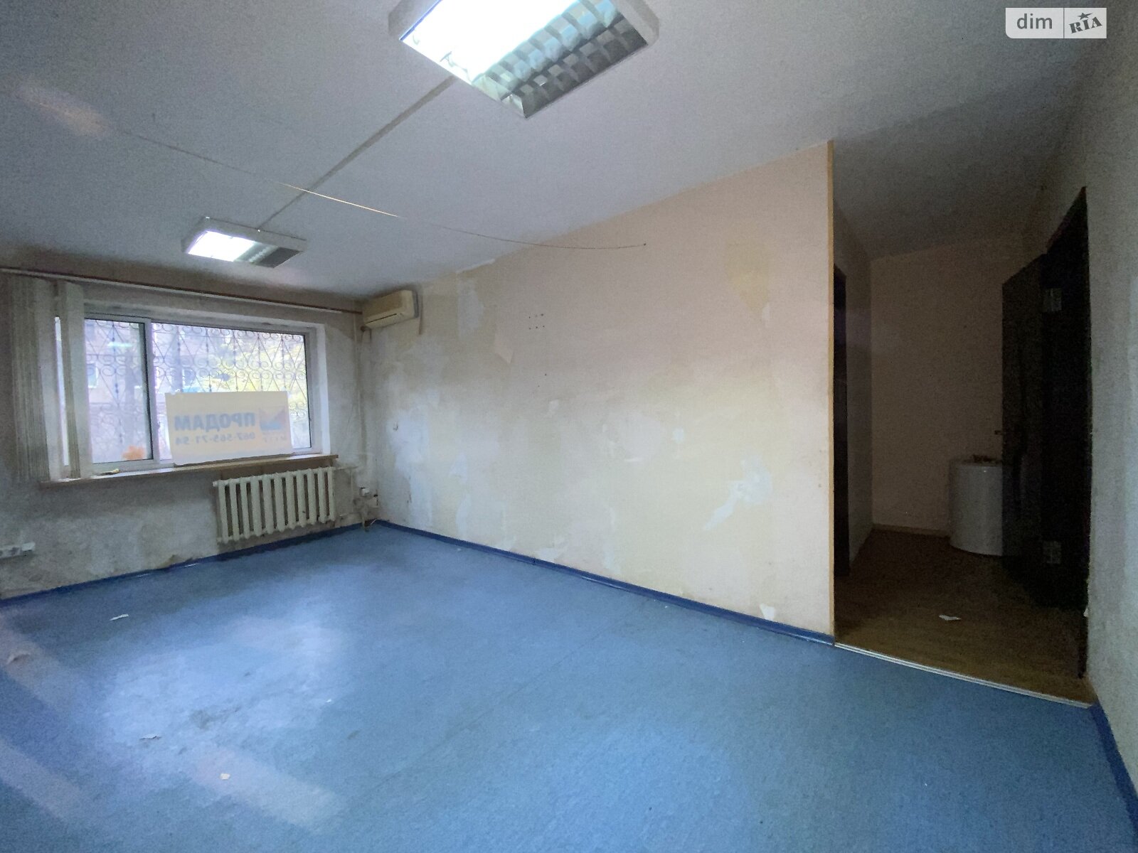 Продажа трехкомнатной квартиры в Днепре, на ул. Александра Щербакова 2В, район Проспект Поля фото 1