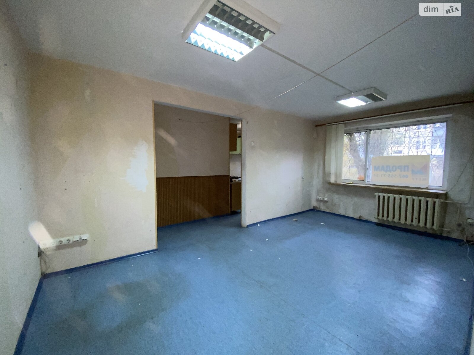 Продажа трехкомнатной квартиры в Днепре, на ул. Александра Щербакова 2В, район Проспект Поля фото 1