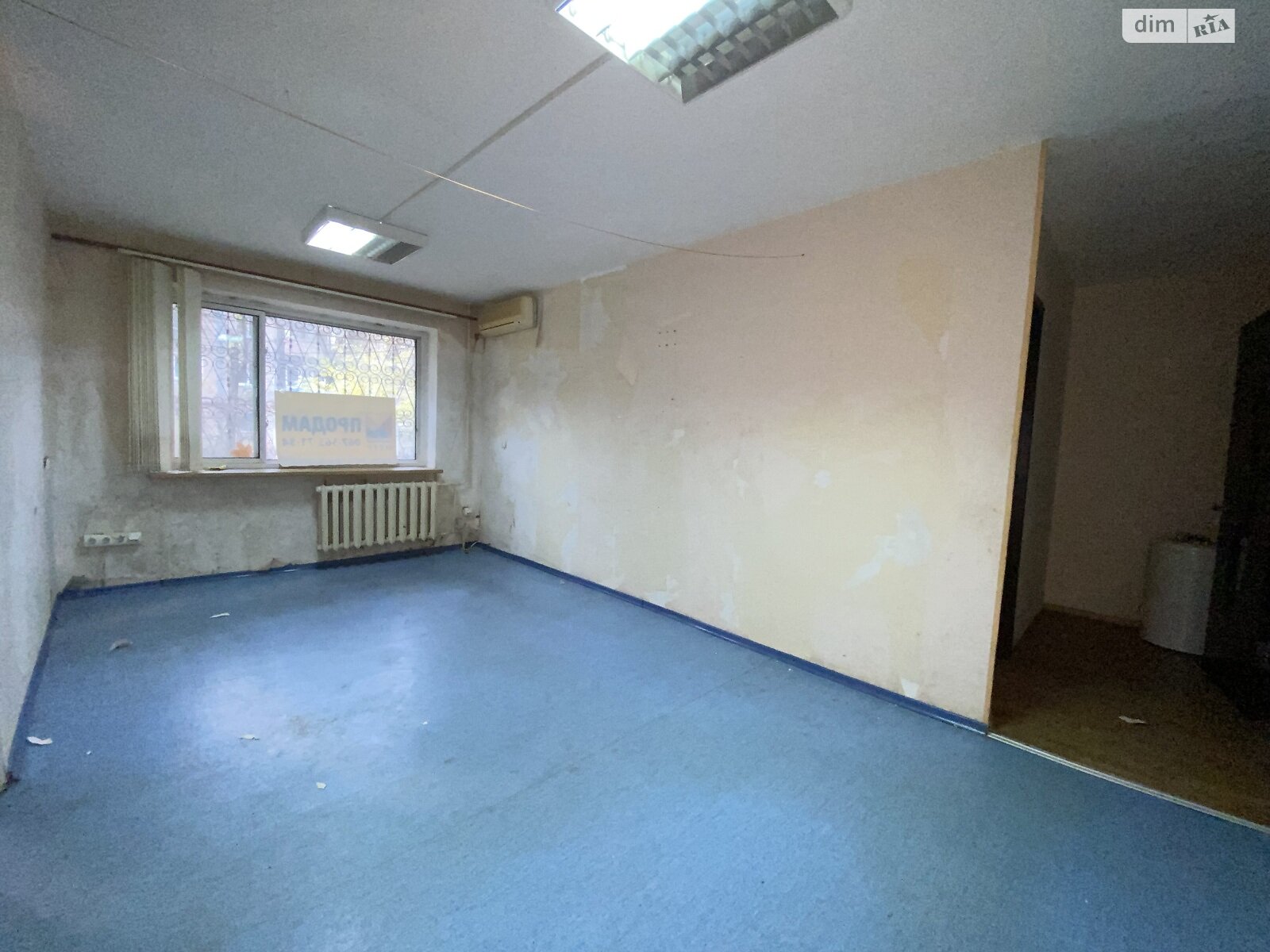 Продажа трехкомнатной квартиры в Днепре, на ул. Александра Щербакова 2В, район Проспект Поля фото 1