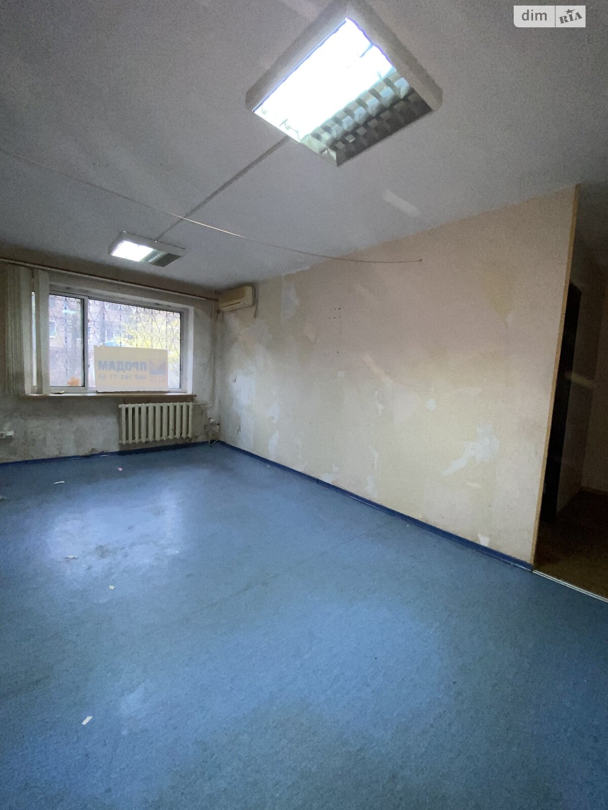 Продажа трехкомнатной квартиры в Днепре, на ул. Александра Щербакова 2В, район Проспект Поля фото 1