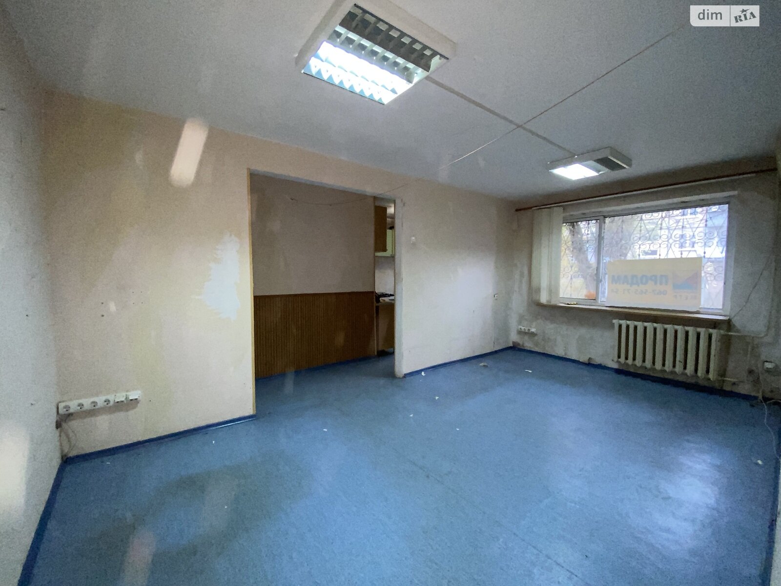 Продажа трехкомнатной квартиры в Днепре, на ул. Александра Щербакова 2В, район Проспект Поля фото 1