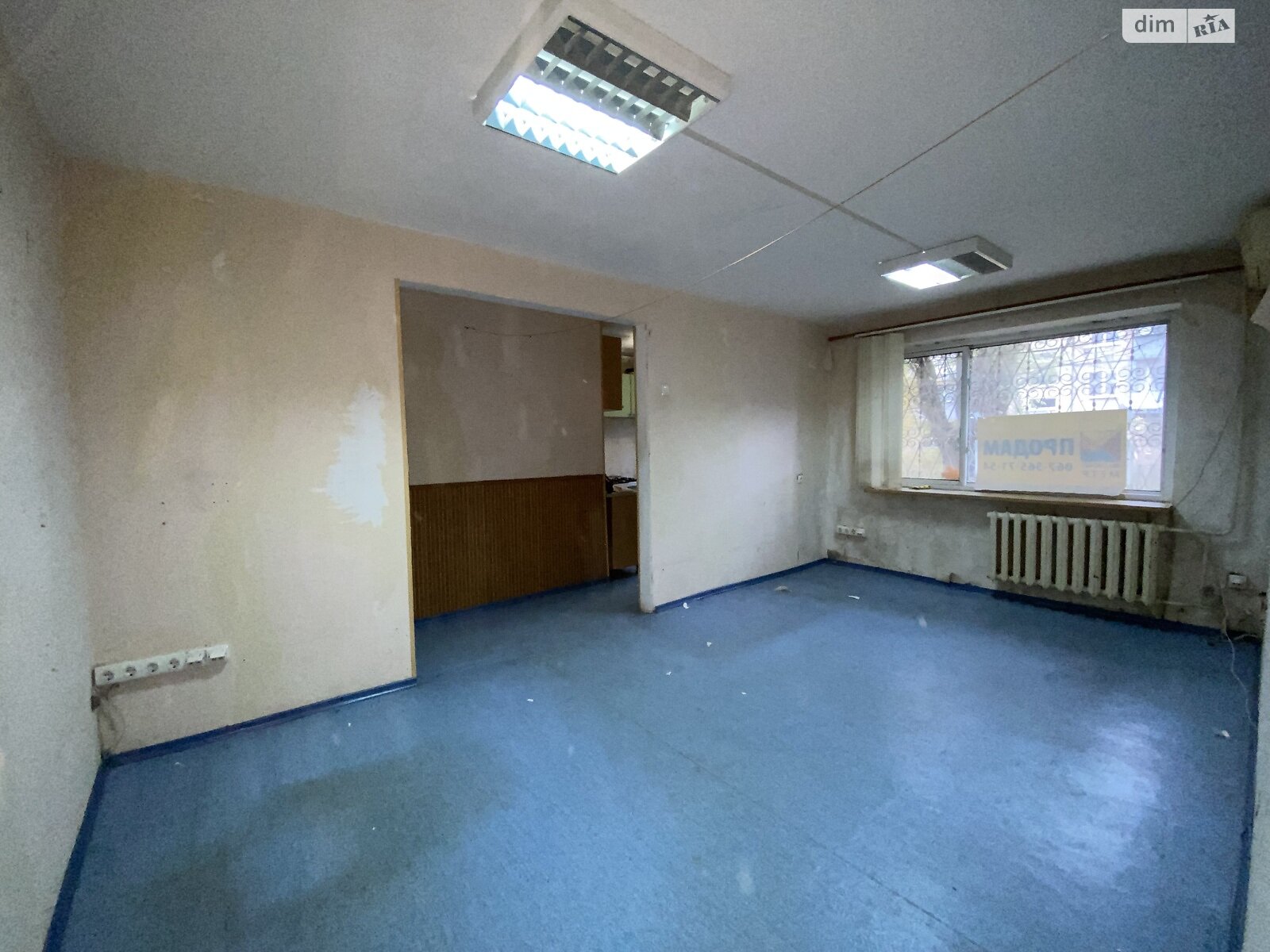 Продажа трехкомнатной квартиры в Днепре, на ул. Александра Щербакова 2В, район Проспект Поля фото 1