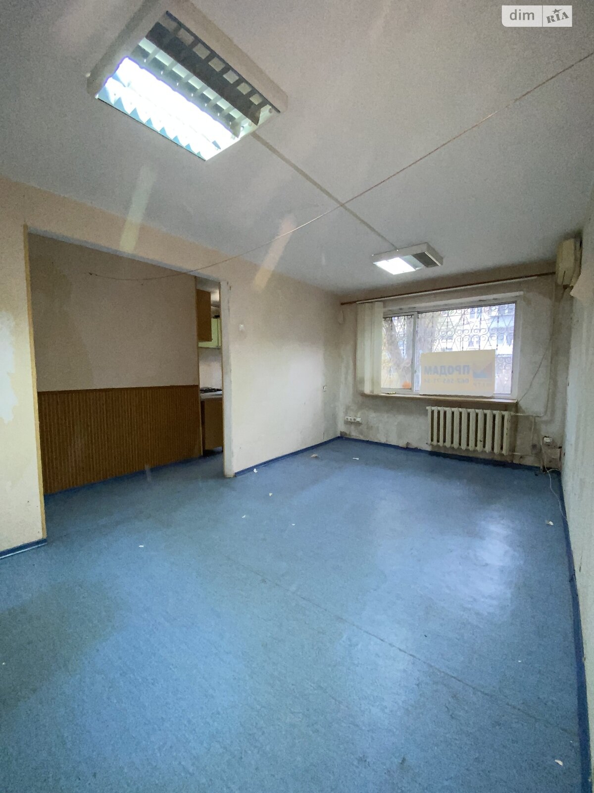 Продажа трехкомнатной квартиры в Днепре, на ул. Александра Щербакова 2В, район Проспект Поля фото 1