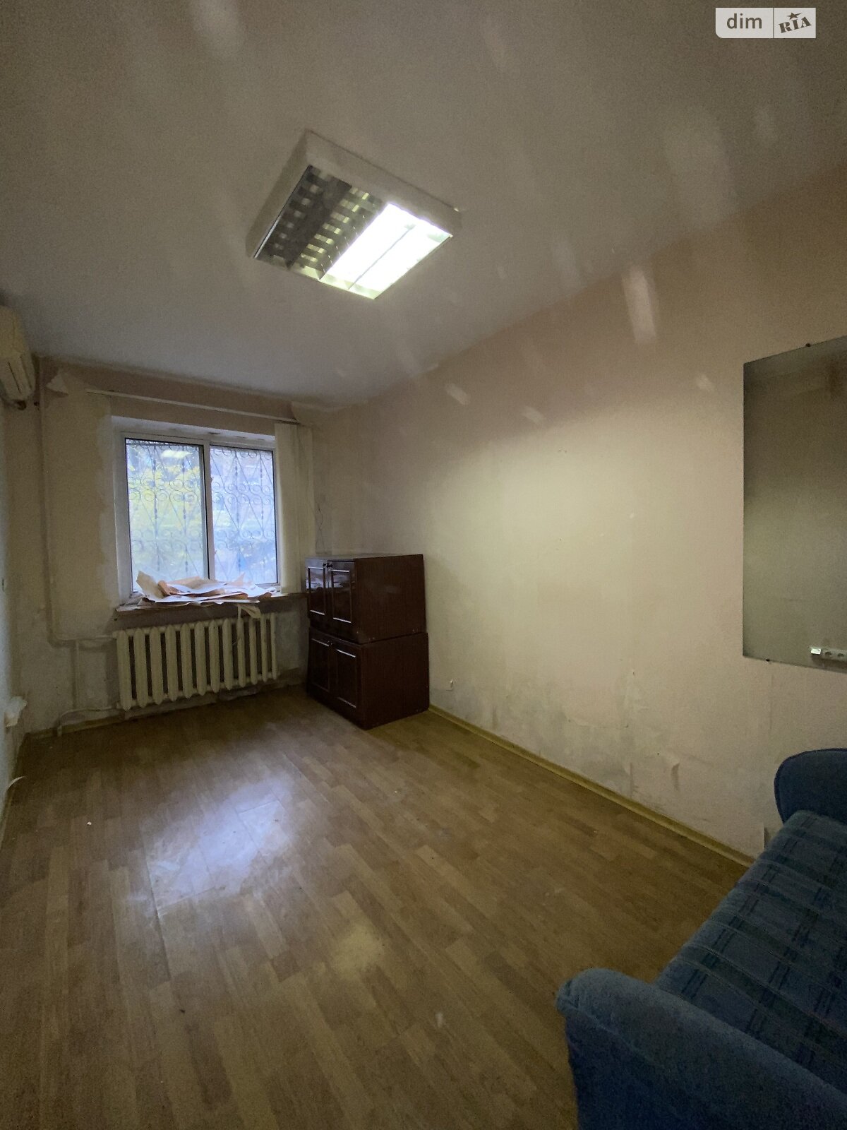 Продажа трехкомнатной квартиры в Днепре, на ул. Александра Щербакова 2В, район Проспект Поля фото 1