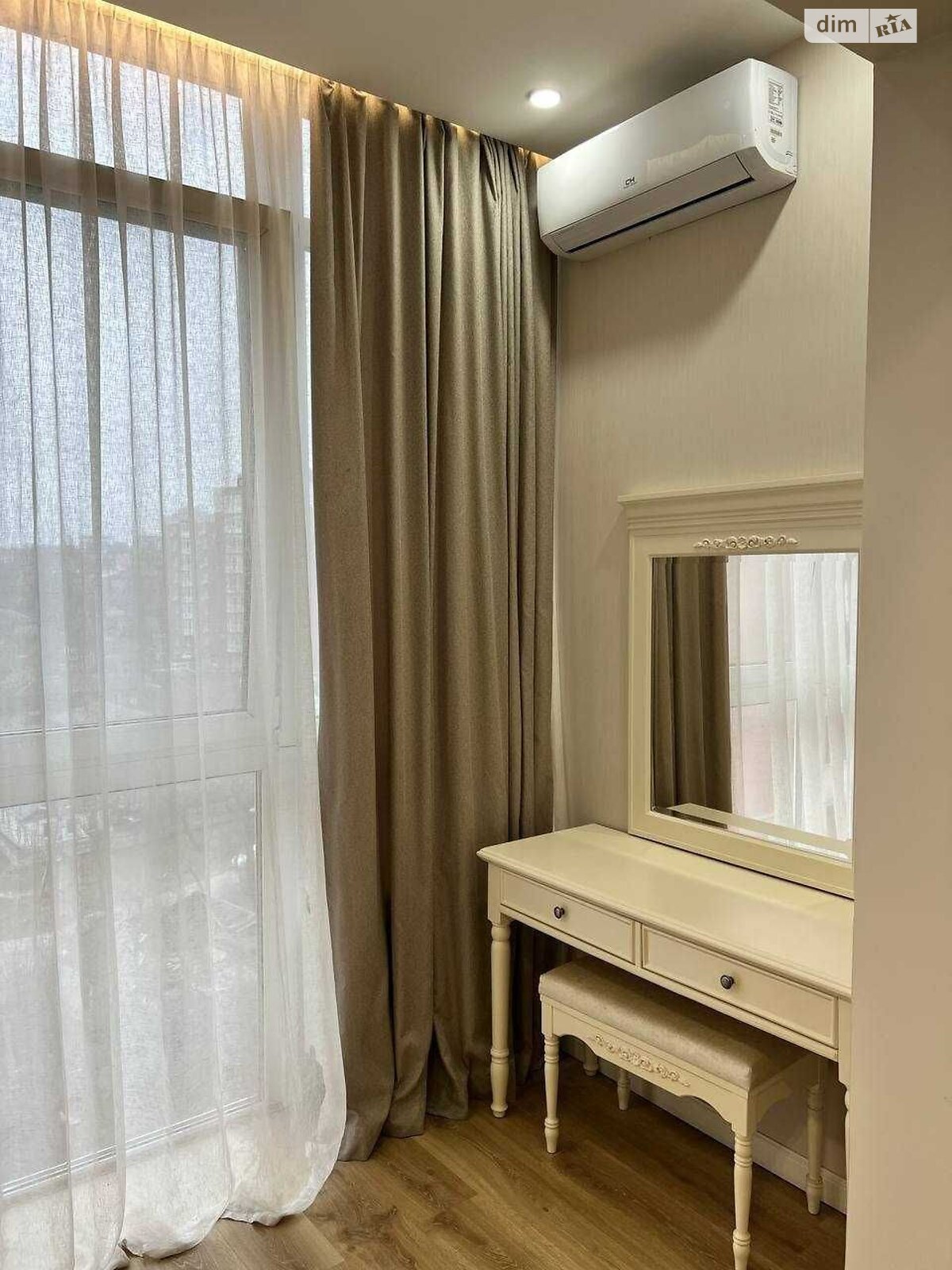 Продажа двухкомнатной квартиры в Днепре, на ул. Херсонская 9Б, район Проспект Поля фото 1 Продажа двухкомнатной квартиры в Днепре, на ул. Херсонская 9Б, район Проспект Поля фото 1