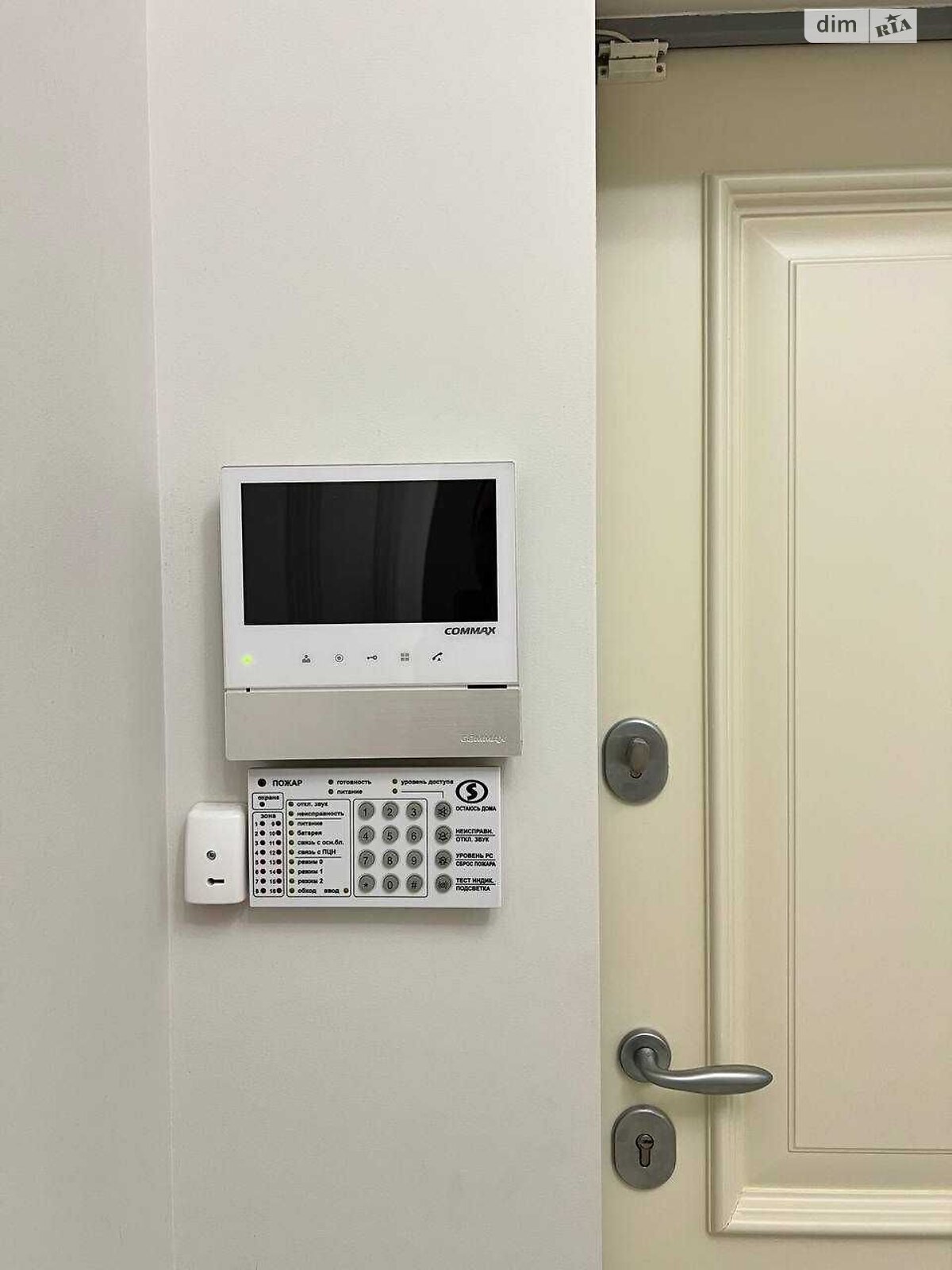 Продажа двухкомнатной квартиры в Днепре, на ул. Херсонская 9Б, район Проспект Поля фото 1 Продажа двухкомнатной квартиры в Днепре, на ул. Херсонская 9Б, район Проспект Поля фото 1