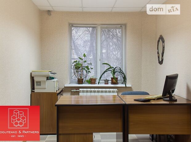 Продажа трехкомнатной квартиры в Днепре, на просп. Хмельницкого Богдана 8а район Проспект Поля (Верх и Низ Кирова) фото 1 Продажа трехкомнатной квартиры в Днепре, на просп. Хмельницкого Богдана 8а район Проспект Поля (Верх и Низ Кирова) фото 1