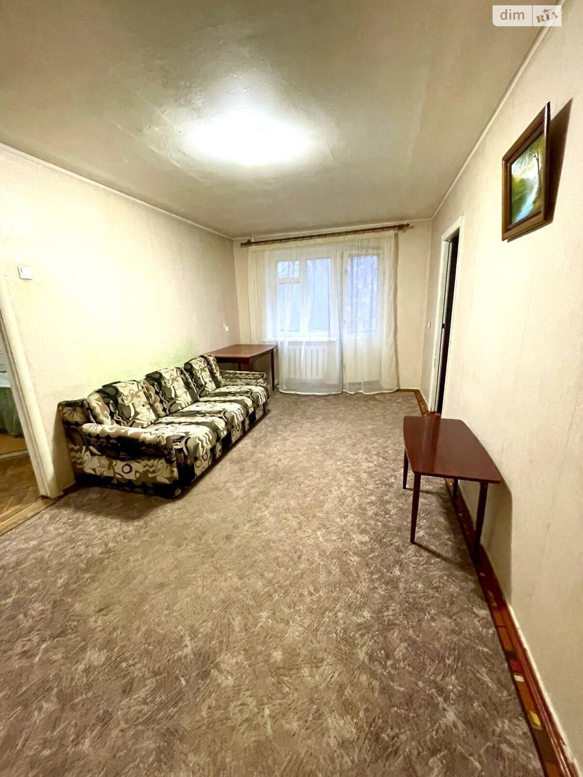 Продаж трикімнатної квартири в Дніпрі, на просп. Хмельницького Богдана, район Проспект Поля фото 1 Продаж трикімнатної квартири в Дніпрі, на просп. Хмельницького Богдана, район Проспект Поля фото 1