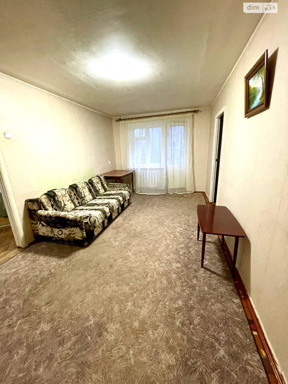 Продажа трехкомнатной квартиры в Днепре, на просп. Хмельницкого Богдана 8, район Проспект Поля фото 1 Продажа трехкомнатной квартиры в Днепре, на просп. Хмельницкого Богдана 8, район Проспект Поля фото 1