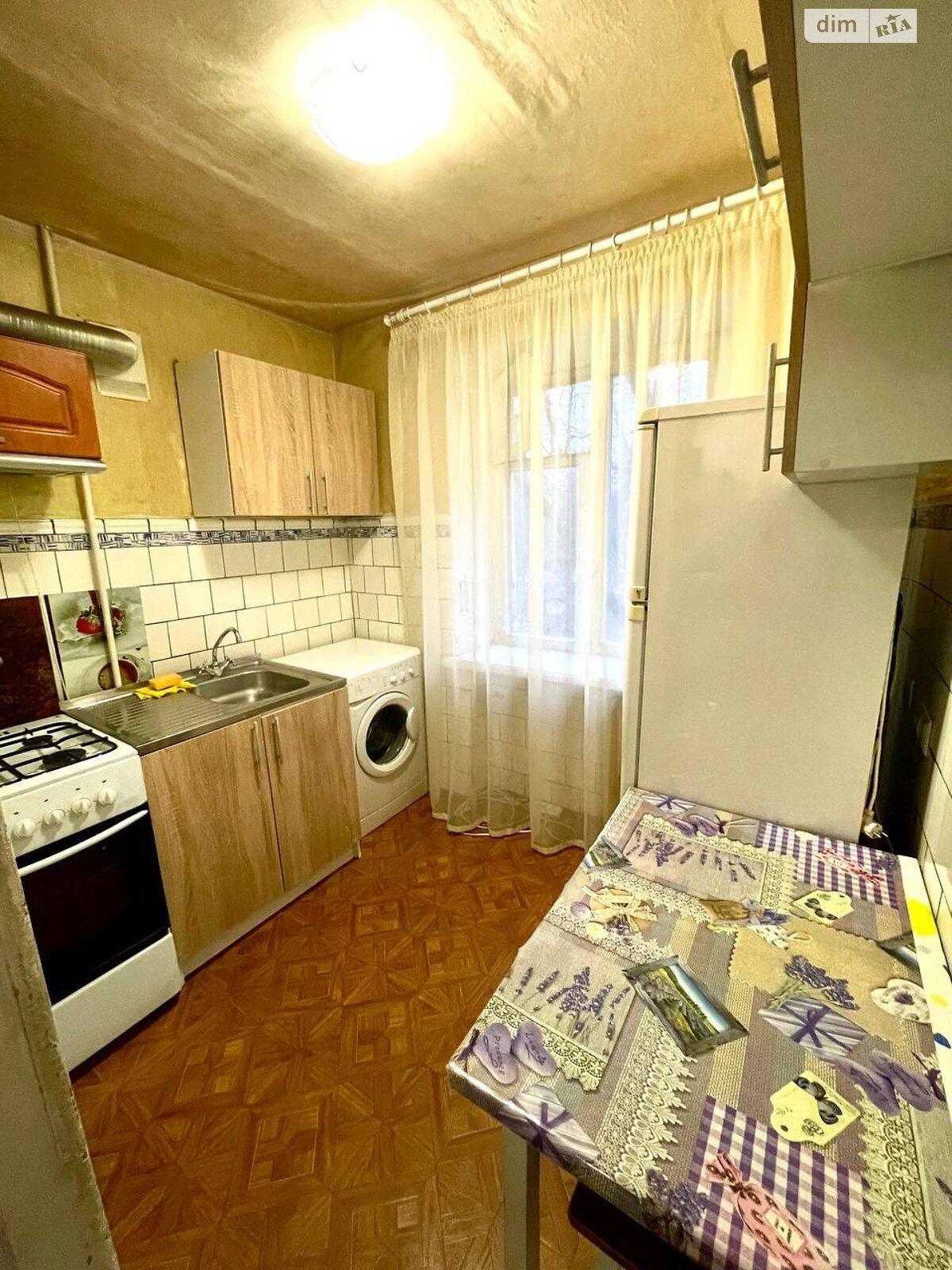 Продажа трехкомнатной квартиры в Днепре, на просп. Хмельницкого Богдана 8, район Проспект Поля фото 1 Продажа трехкомнатной квартиры в Днепре, на просп. Хмельницкого Богдана 8, район Проспект Поля фото 1