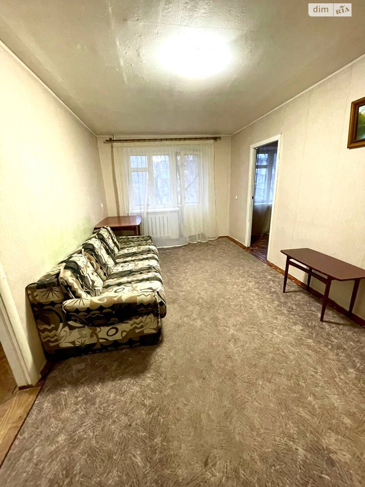 Продажа трехкомнатной квартиры в Днепре, на просп. Хмельницкого Богдана 8, район Проспект Поля фото 1 Продажа трехкомнатной квартиры в Днепре, на просп. Хмельницкого Богдана 8, район Проспект Поля фото 1