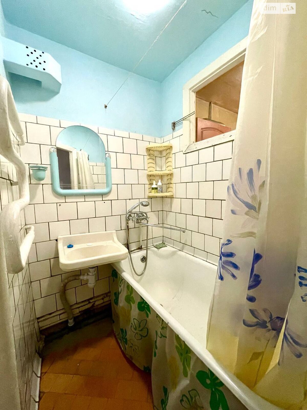 Продажа трехкомнатной квартиры в Днепре, на просп. Хмельницкого Богдана 8, район Проспект Поля фото 1 Продажа трехкомнатной квартиры в Днепре, на просп. Хмельницкого Богдана 8, район Проспект Поля фото 1
