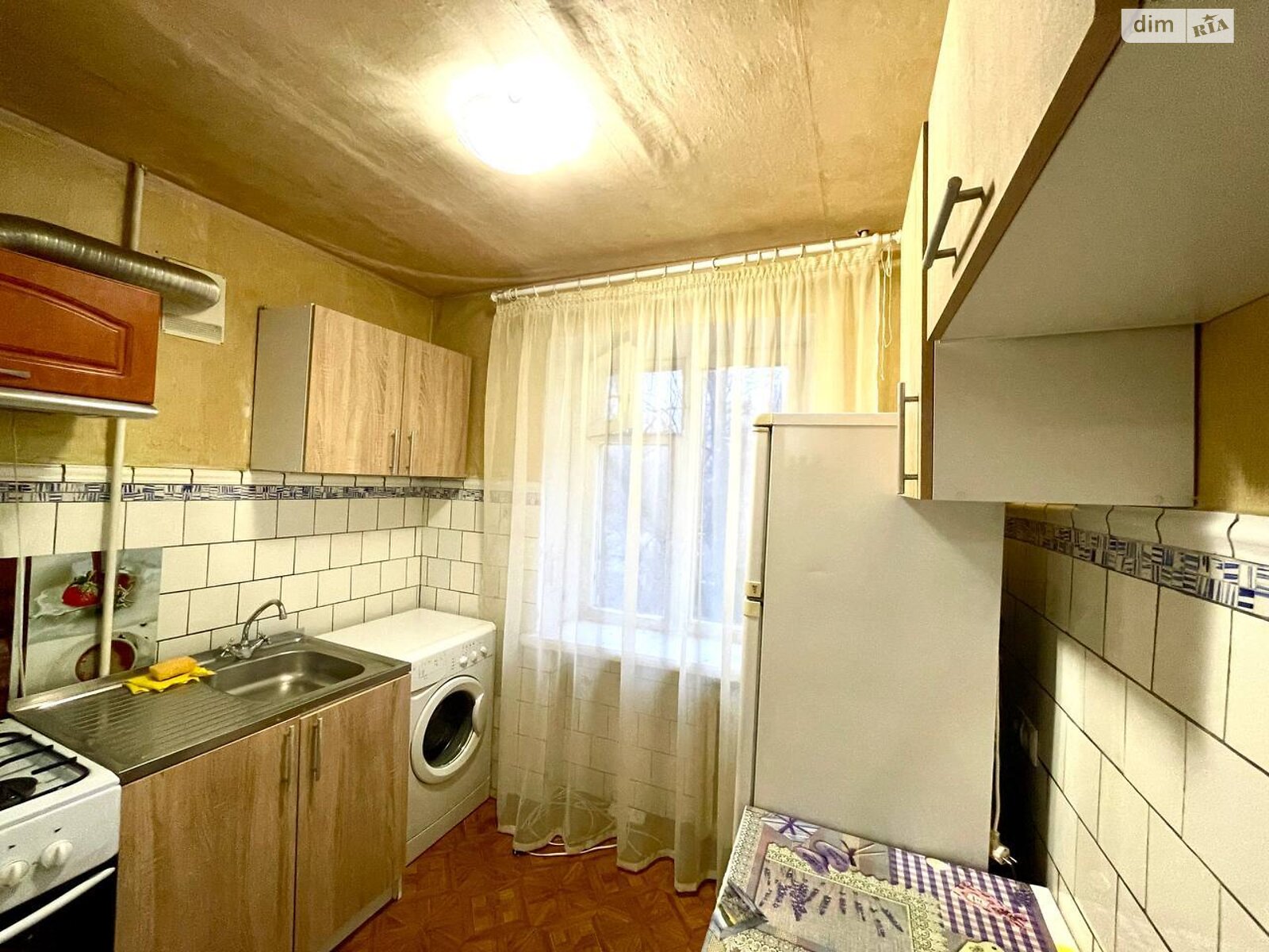 Продажа трехкомнатной квартиры в Днепре, на просп. Хмельницкого Богдана 8, район Проспект Поля фото 1 Продажа трехкомнатной квартиры в Днепре, на просп. Хмельницкого Богдана 8, район Проспект Поля фото 1