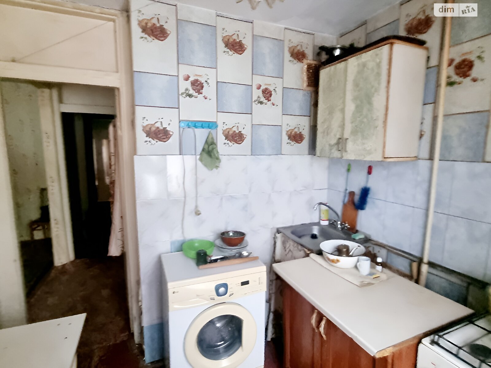 Продаж трикімнатної квартири в Дніпрі, на просп. Хмельницького Богдана 16А, район Проспект Поля фото 1 Продаж трикімнатної квартири в Дніпрі, на просп. Хмельницького Богдана 16А, район Проспект Поля фото 1