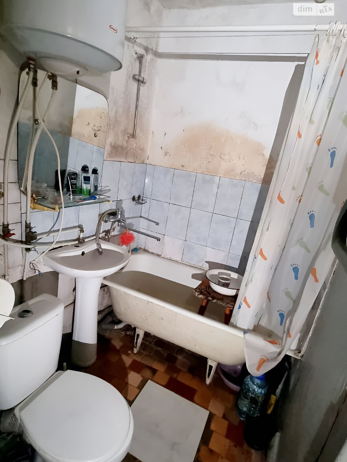 Продаж трикімнатної квартири в Дніпрі, на просп. Хмельницького Богдана 16А, район Проспект Поля фото 1 Продаж трикімнатної квартири в Дніпрі, на просп. Хмельницького Богдана 16А, район Проспект Поля фото 1