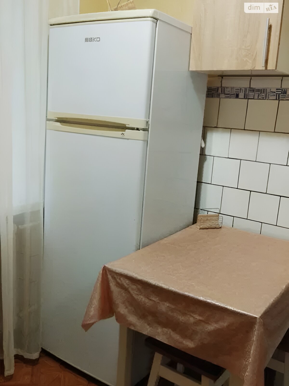 Продаж трикімнатної квартири в Дніпрі, на просп. Хмельницького Богдана 8, район Центральний фото 1 Продаж трикімнатної квартири в Дніпрі, на просп. Хмельницького Богдана 8, район Центральний фото 1