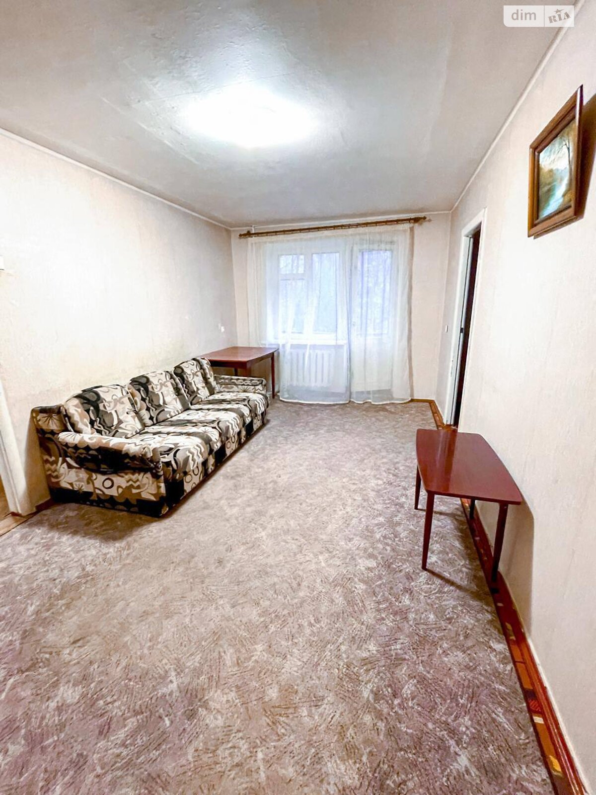 Продаж трикімнатної квартири в Дніпрі, на просп. Хмельницького Богдана 8, район Проспект Поля фото 1 Продаж трикімнатної квартири в Дніпрі, на просп. Хмельницького Богдана 8, район Проспект Поля фото 1