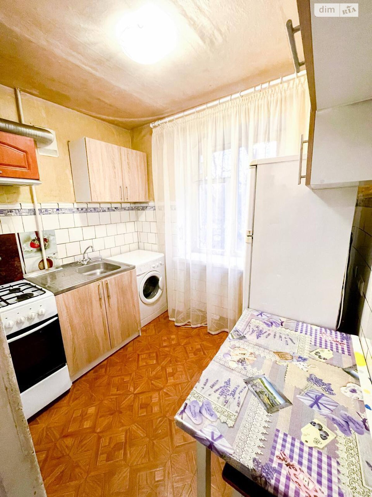 Продаж трикімнатної квартири в Дніпрі, на просп. Хмельницького Богдана 8, район Проспект Поля фото 1 Продаж трикімнатної квартири в Дніпрі, на просп. Хмельницького Богдана 8, район Проспект Поля фото 1