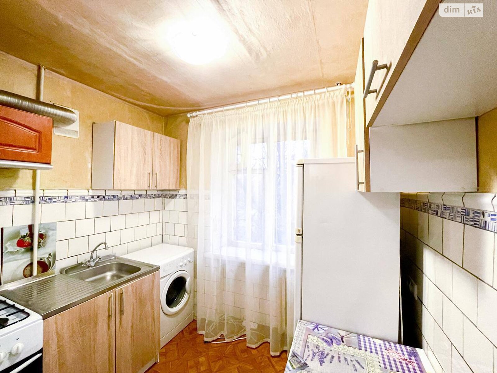 Продаж трикімнатної квартири в Дніпрі, на просп. Хмельницького Богдана 8, район Проспект Поля фото 1 Продаж трикімнатної квартири в Дніпрі, на просп. Хмельницького Богдана 8, район Проспект Поля фото 1
