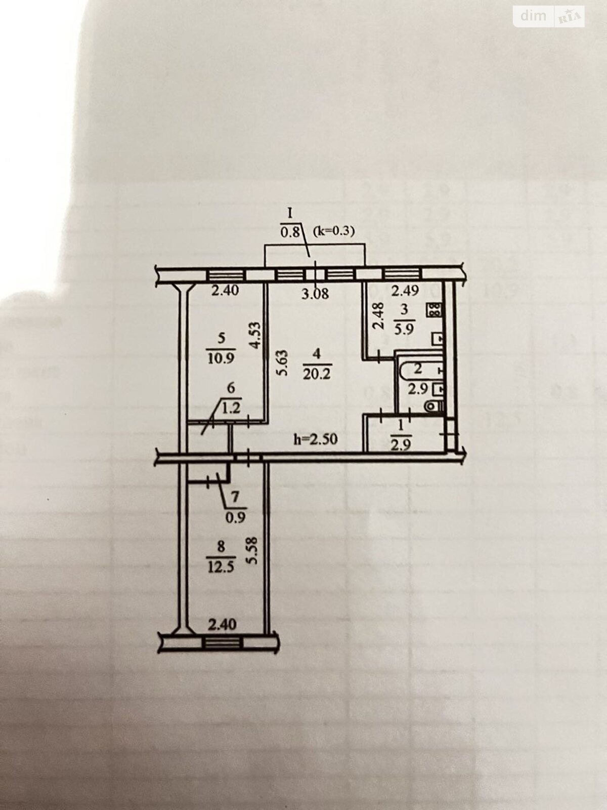 Продажа трехкомнатной квартиры в Днепре, на просп. Хмельницкого Богдана 16А, район Проспект Поля фото 1 Продажа трехкомнатной квартиры в Днепре, на просп. Хмельницкого Богдана 16А, район Проспект Поля фото 1