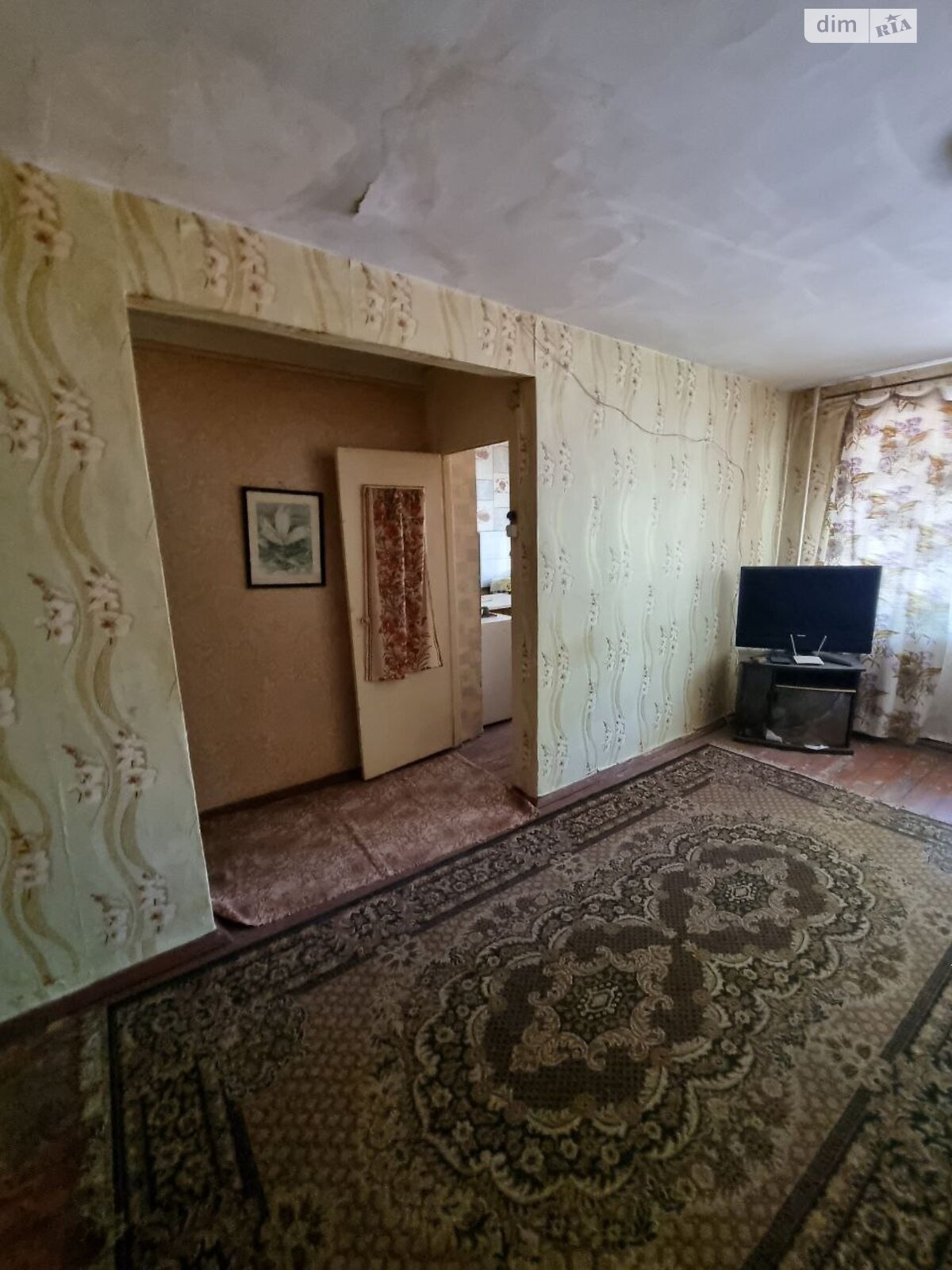 Продажа трехкомнатной квартиры в Днепре, на просп. Хмельницкого Богдана 16А, район Проспект Поля фото 1 Продажа трехкомнатной квартиры в Днепре, на просп. Хмельницкого Богдана 16А, район Проспект Поля фото 1
