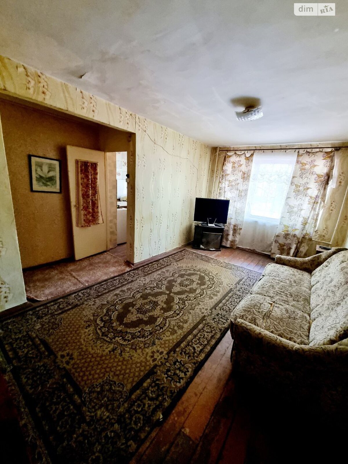 Продажа трехкомнатной квартиры в Днепре, на просп. Хмельницкого Богдана 16А, район Проспект Поля фото 1 Продажа трехкомнатной квартиры в Днепре, на просп. Хмельницкого Богдана 16А, район Проспект Поля фото 1