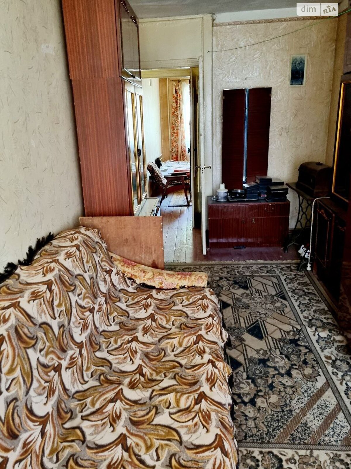 Продажа трехкомнатной квартиры в Днепре, на просп. Хмельницкого Богдана 16А, район Проспект Поля фото 1 Продажа трехкомнатной квартиры в Днепре, на просп. Хмельницкого Богдана 16А, район Проспект Поля фото 1