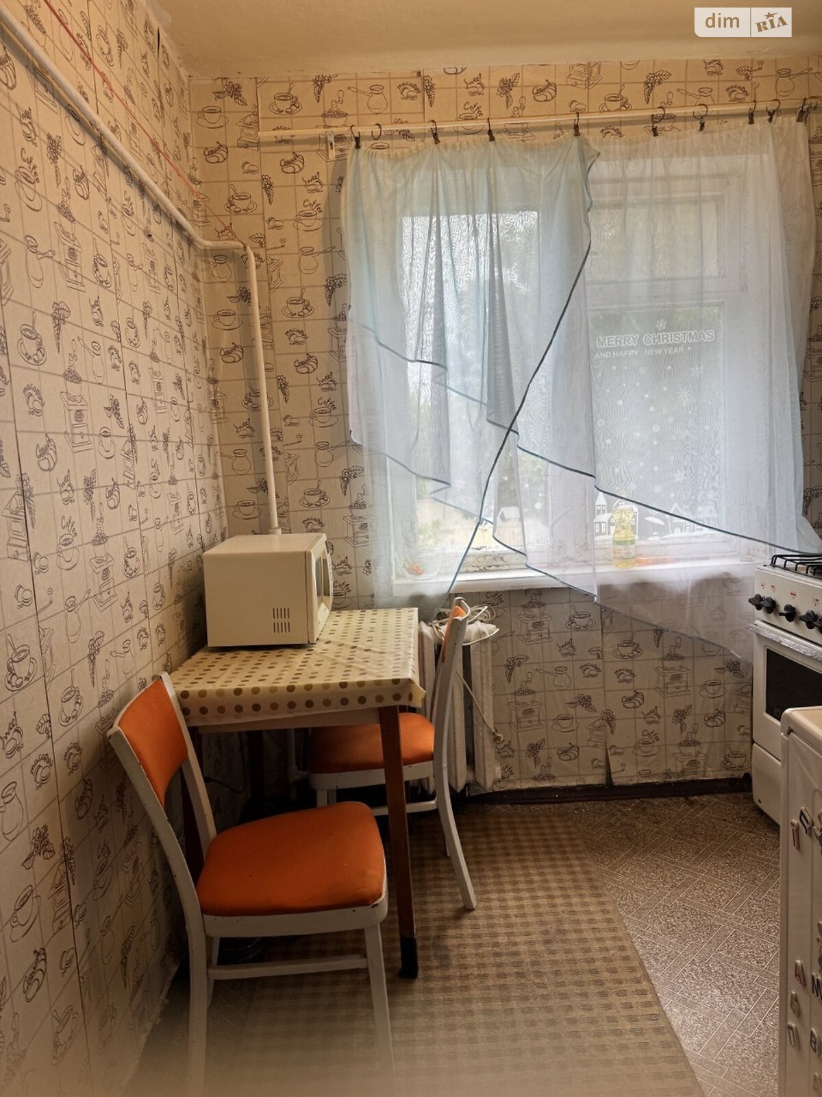 Продаж трикімнатної квартири в Дніпрі, на просп. Хмельницького Богдана 16А, район Проспект Поля фото 1 Продаж трикімнатної квартири в Дніпрі, на просп. Хмельницького Богдана 16А, район Проспект Поля фото 1