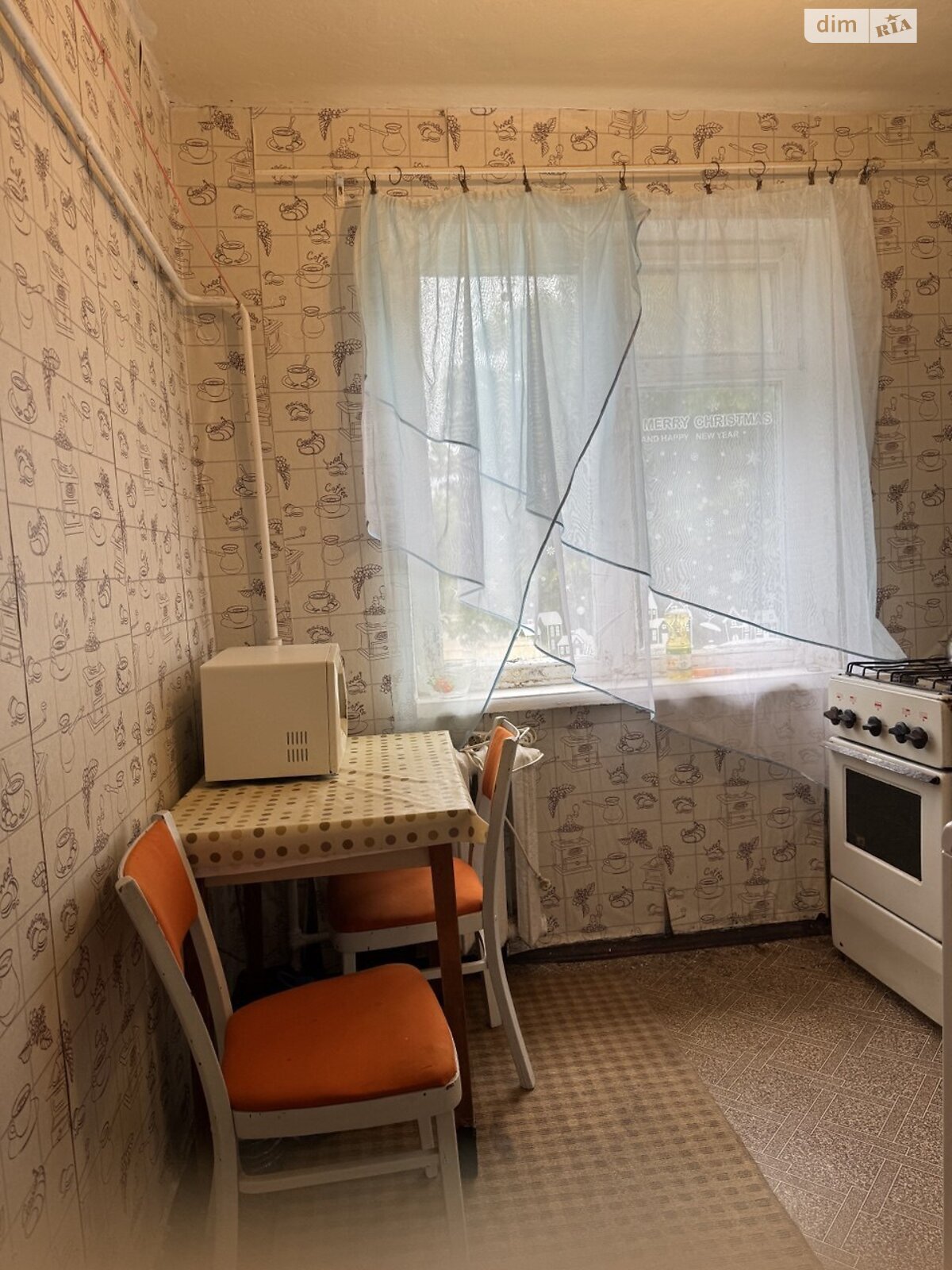 Продаж трикімнатної квартири в Дніпрі, на просп. Хмельницького Богдана 16А, район Проспект Поля фото 1 Продаж трикімнатної квартири в Дніпрі, на просп. Хмельницького Богдана 16А, район Проспект Поля фото 1