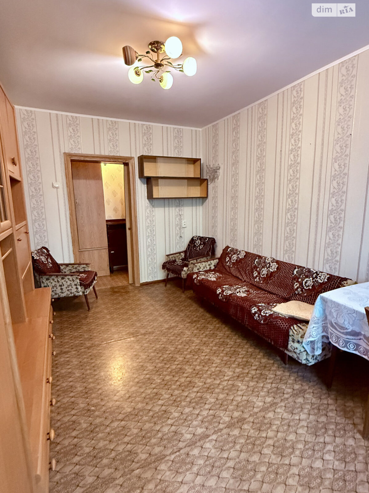 Продажа двухкомнатной квартиры в Днепре, на просп. Хмельницкого Богдана, район Проспект Поля фото 1 Продажа двухкомнатной квартиры в Днепре, на просп. Хмельницкого Богдана, район Проспект Поля фото 1