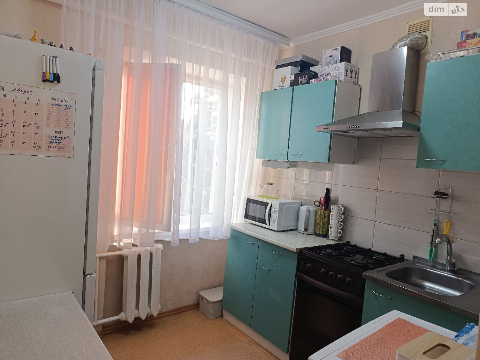 Продажа однокомнатной квартиры в Днепре, на просп. Хмельницкого Богдана 12Г, район Проспект Поля фото 1 Продажа однокомнатной квартиры в Днепре, на просп. Хмельницкого Богдана 12Г, район Проспект Поля фото 1