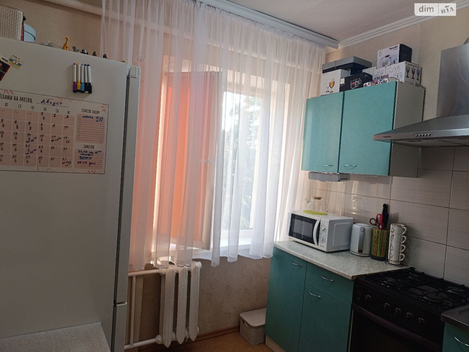 Продажа однокомнатной квартиры в Днепре, на просп. Хмельницкого Богдана 12Г, район Проспект Поля фото 1 Продажа однокомнатной квартиры в Днепре, на просп. Хмельницкого Богдана 12Г, район Проспект Поля фото 1