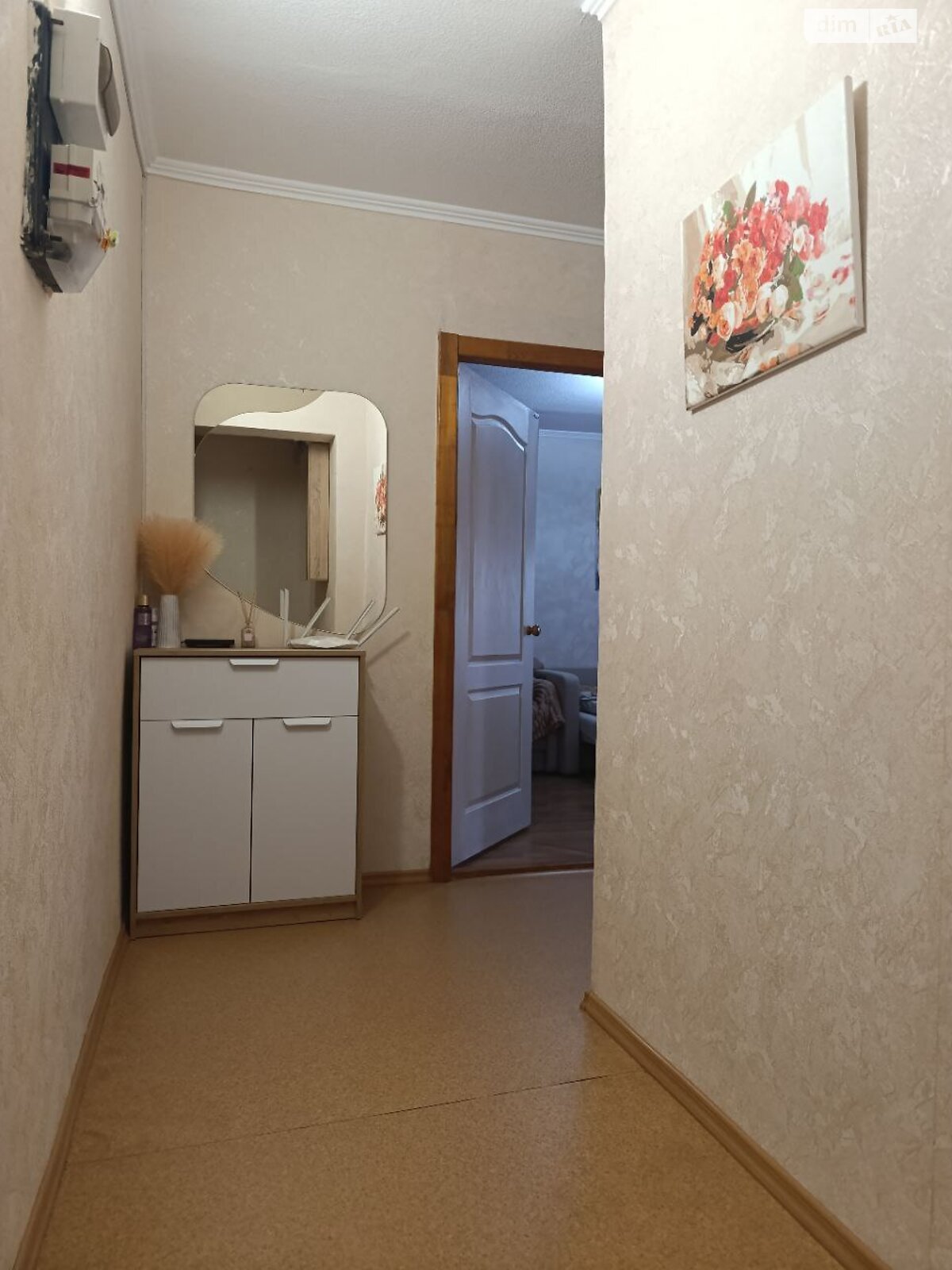 Продажа однокомнатной квартиры в Днепре, на просп. Хмельницкого Богдана 12Г, район Проспект Поля фото 1 Продажа однокомнатной квартиры в Днепре, на просп. Хмельницкого Богдана 12Г, район Проспект Поля фото 1