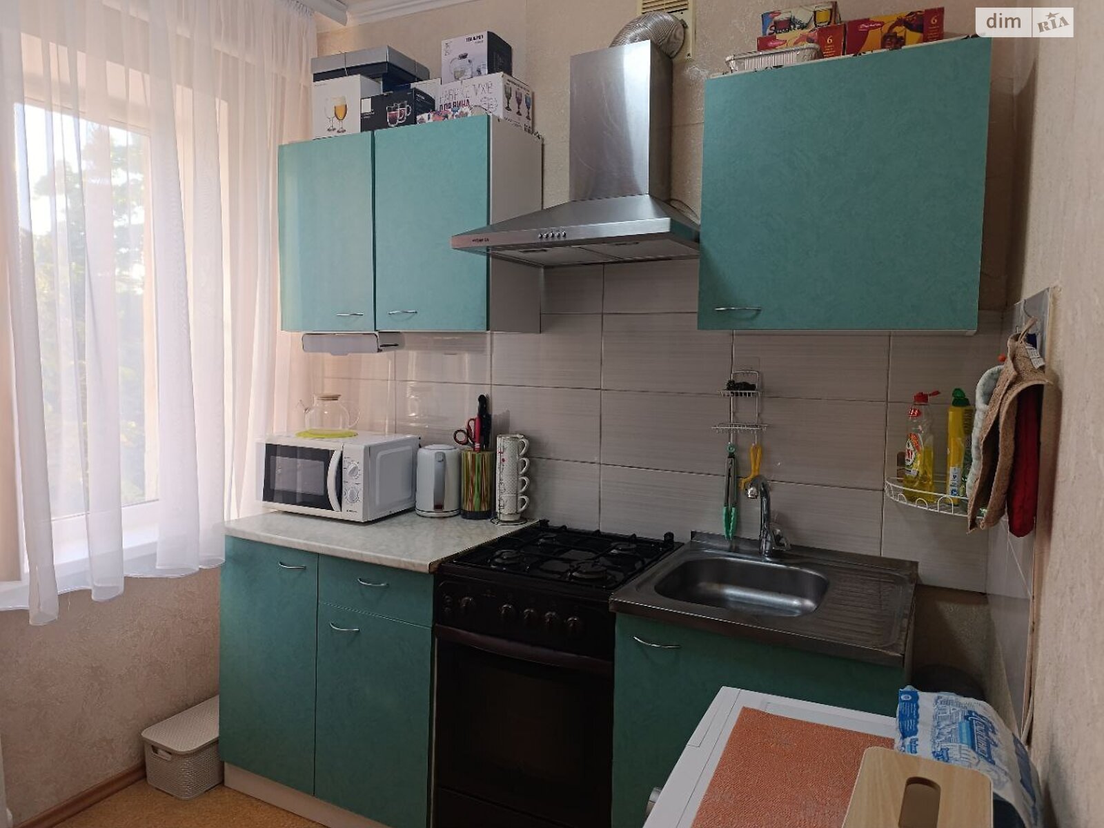 Продажа однокомнатной квартиры в Днепре, на просп. Хмельницкого Богдана 12Г, район Проспект Поля фото 1 Продажа однокомнатной квартиры в Днепре, на просп. Хмельницкого Богдана 12Г, район Проспект Поля фото 1