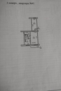 Продажа двухкомнатной квартиры в Днепре, на просп. Хмельницкого Богдана 12Г, район Проспект Поля фото 2