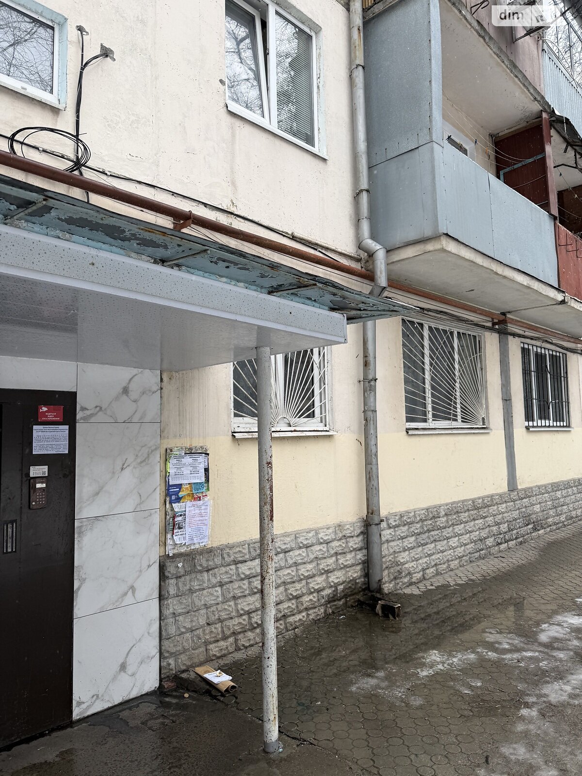 Продажа однокомнатной квартиры в Днепре, на просп. Хмельницкого Богдана 12А, район Проспект Поля фото 1